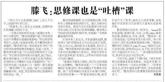 1480642884865284.jpg 589199904414913504.jpg